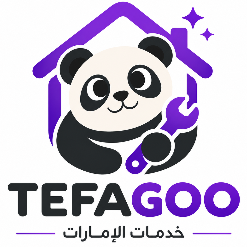 تيفاجو – خدمات الامارات